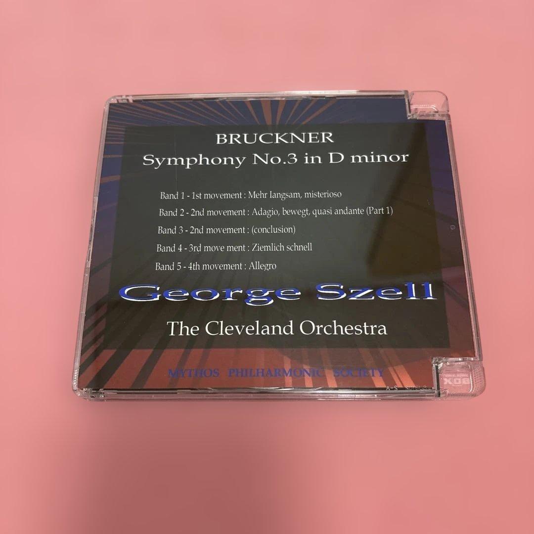 ブルックナー・交響曲第3番（e Szell）