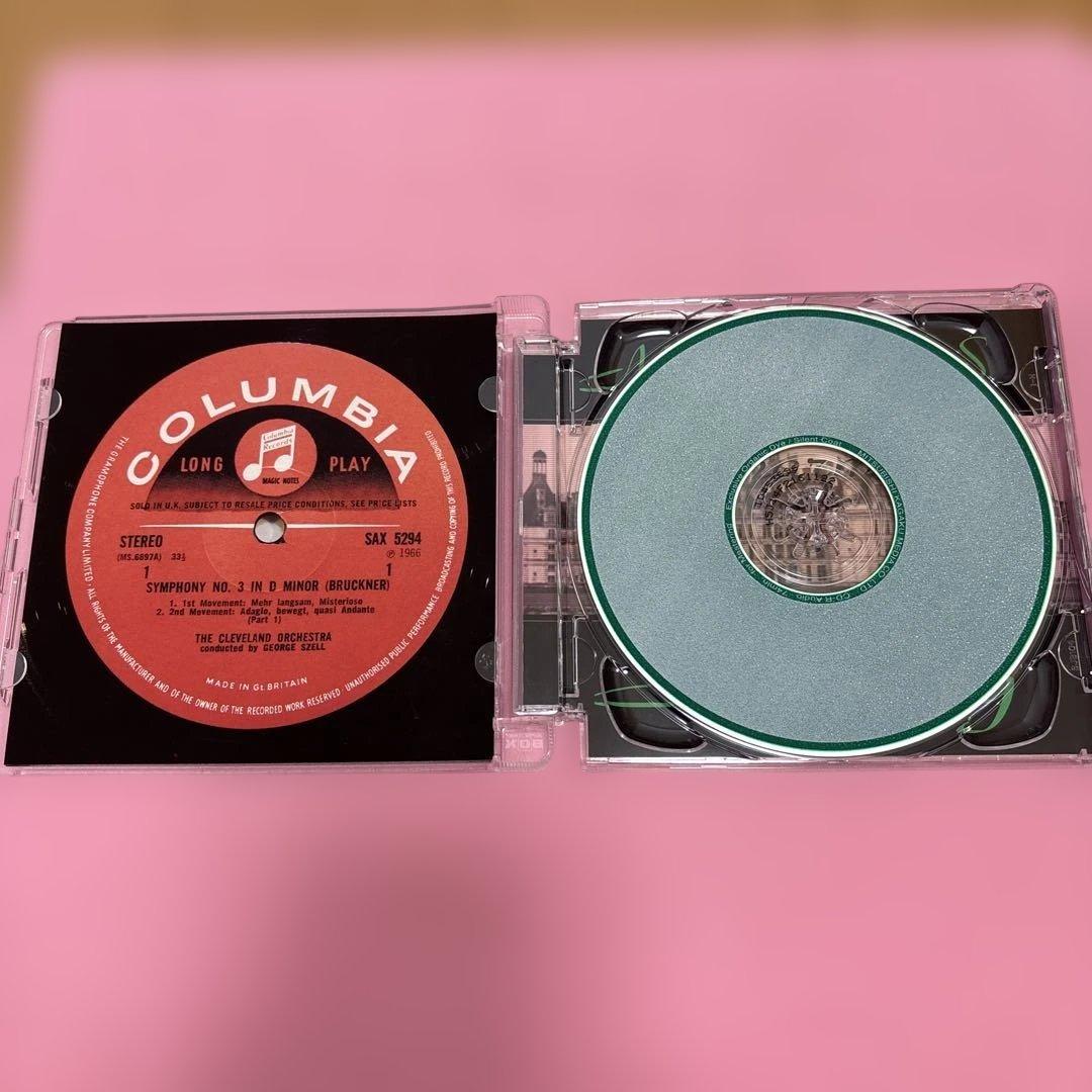 ブルックナー・交響曲第3番（e Szell）