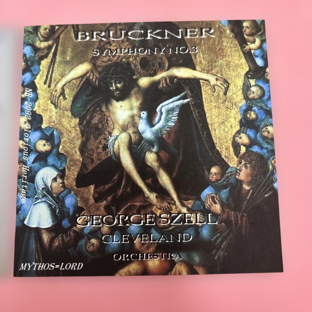 ブルックナー・交響曲第3番（e Szell）