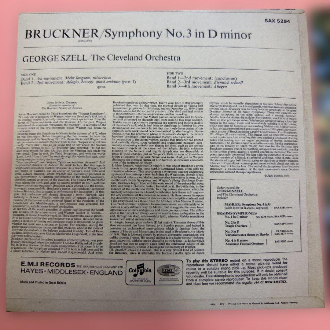 ブルックナー・交響曲第3番（e Szell）