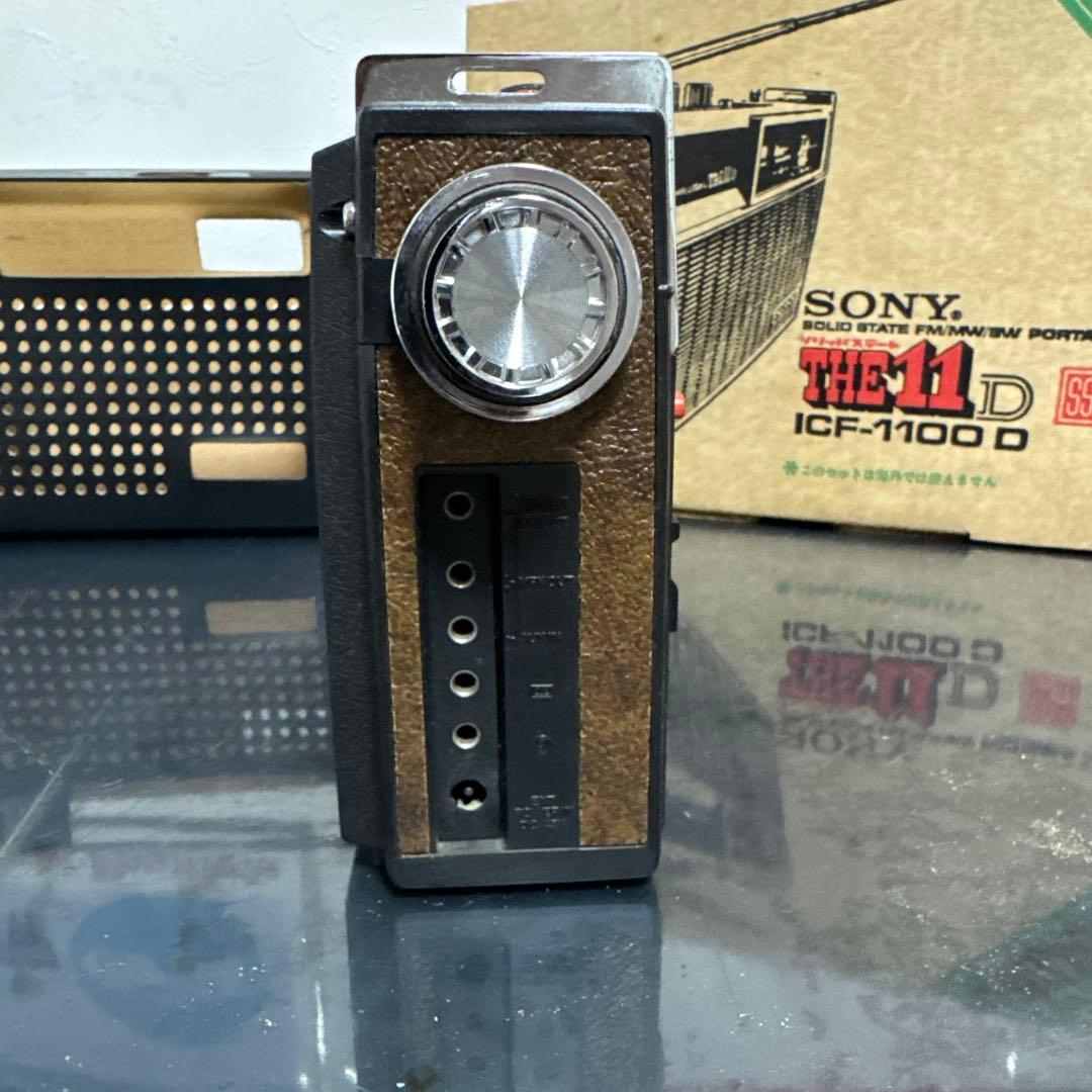 SONY ICF-1100D THE 1100Dポータブルラジオ