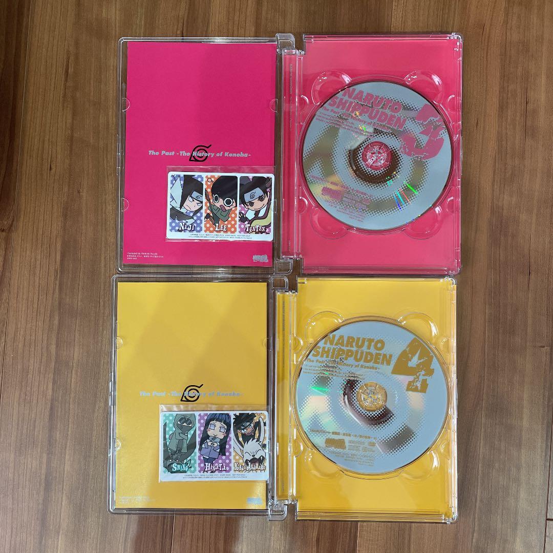 NARUTO疾風伝　過去編　木の葉の軌跡　全巻