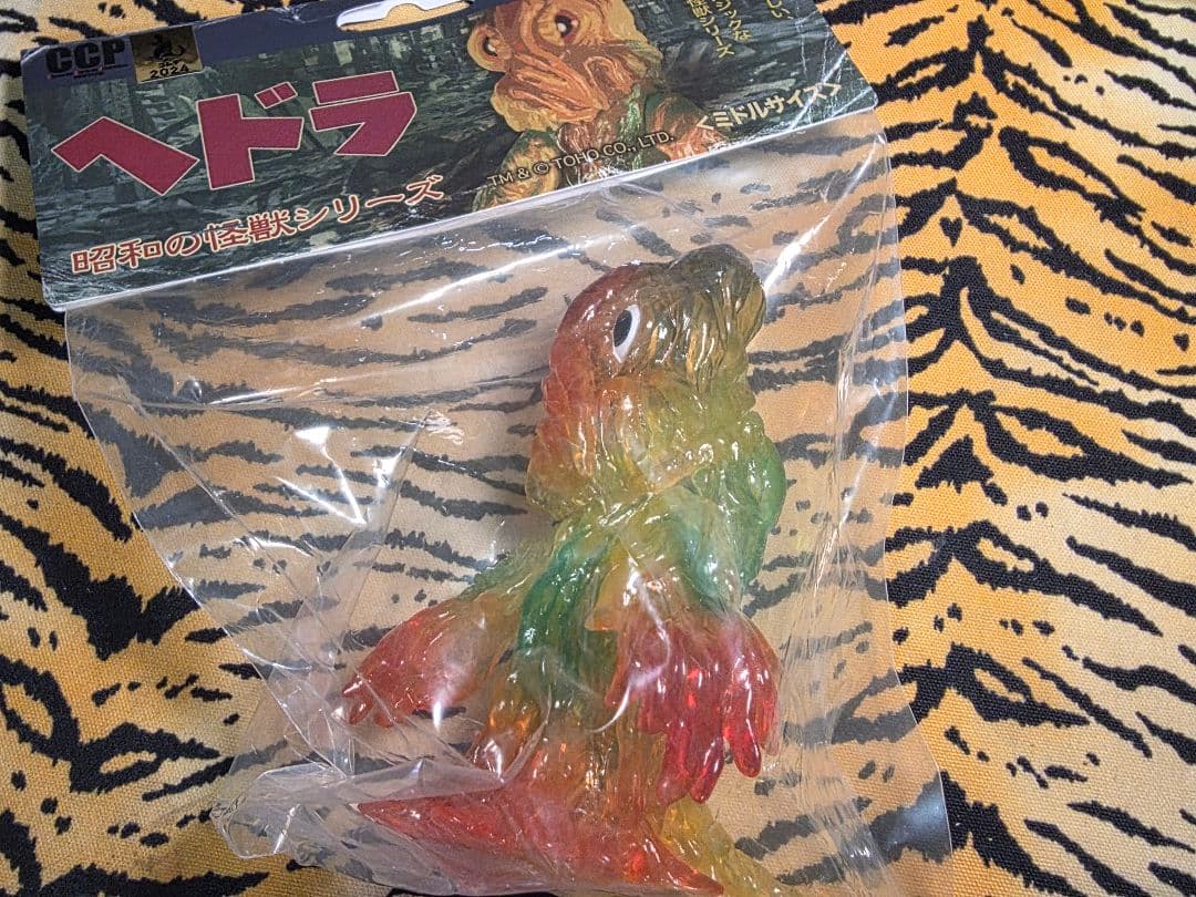 CCP ヘドラ 怪獣フィギュアセット ミドルサイズ