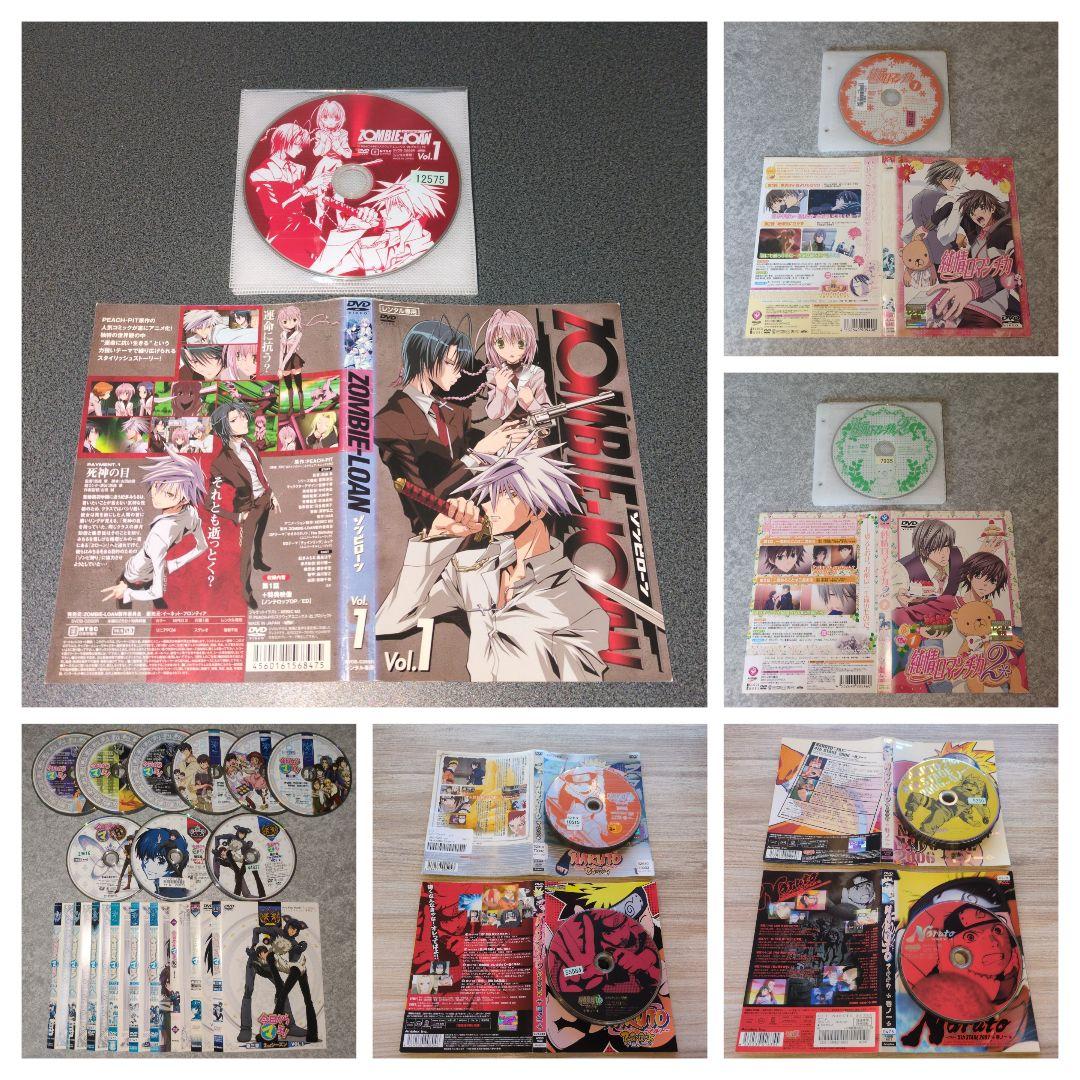 『ドラマ+アニメ』全84作品【セット売り】