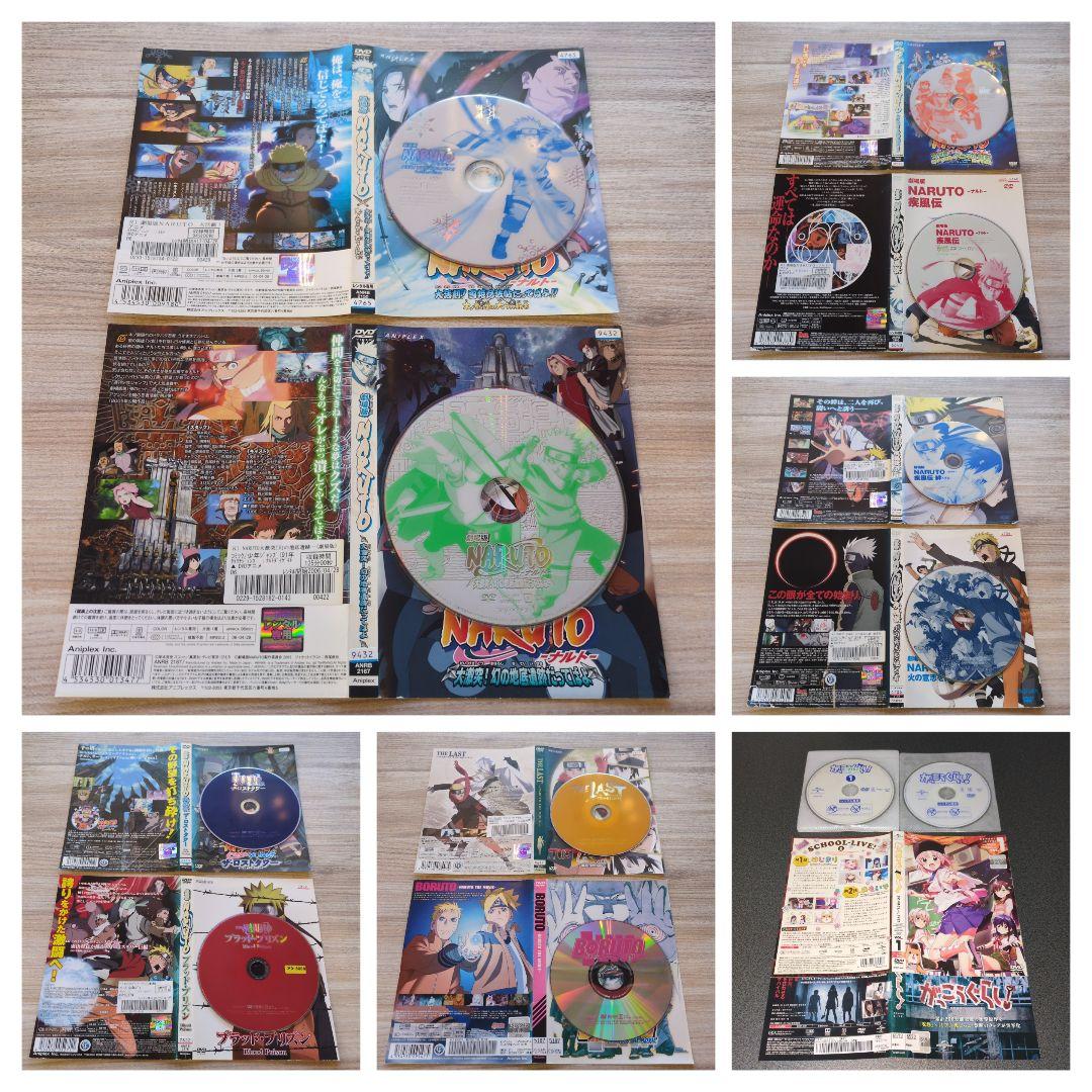 『ドラマ+アニメ』全84作品【セット売り】