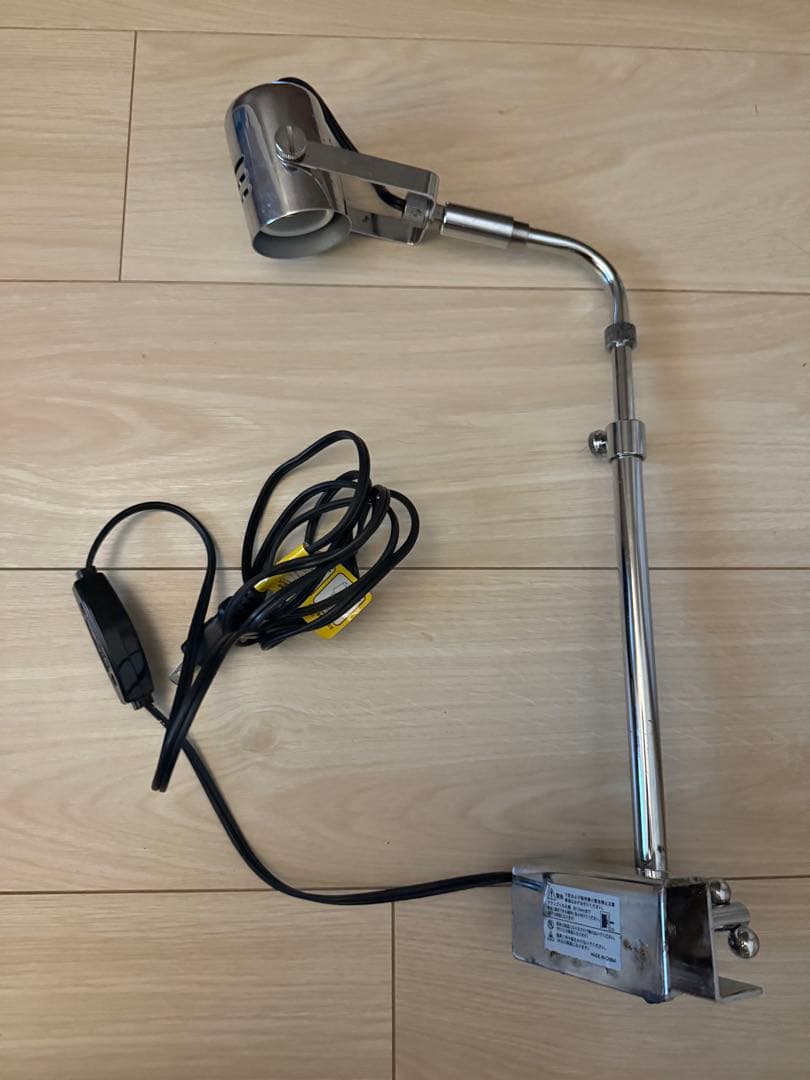 グラッシーレディオ　RX122s Reef