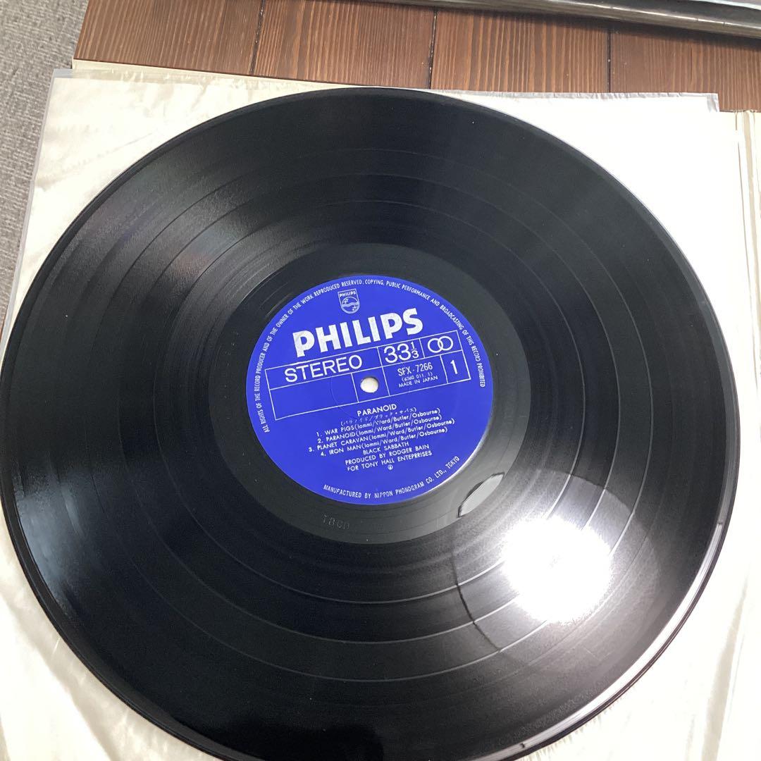 black sabbath paranoid パラノイド 国内盤
