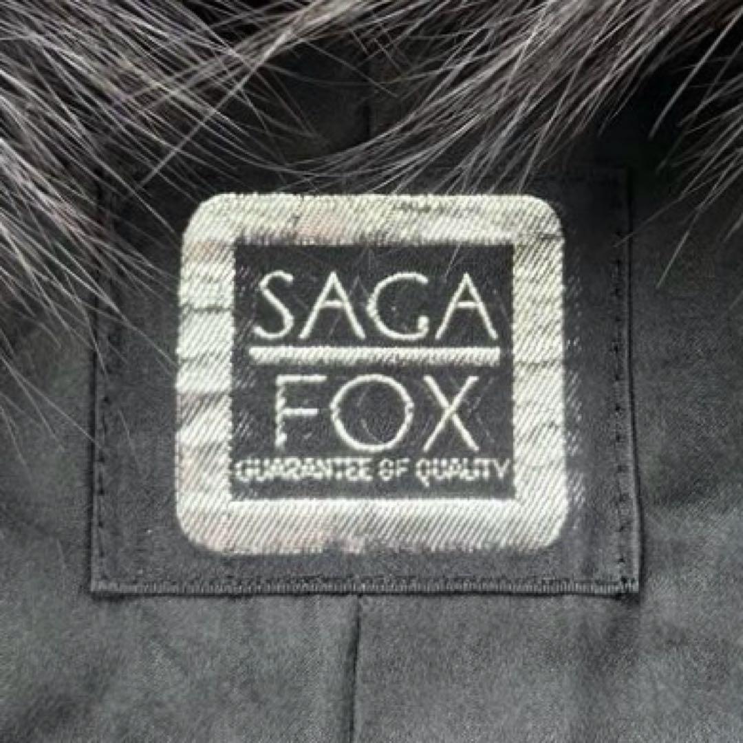 美品 SAGAFOX 毛皮 コート アウター ファー リアル 女優襟 最高級