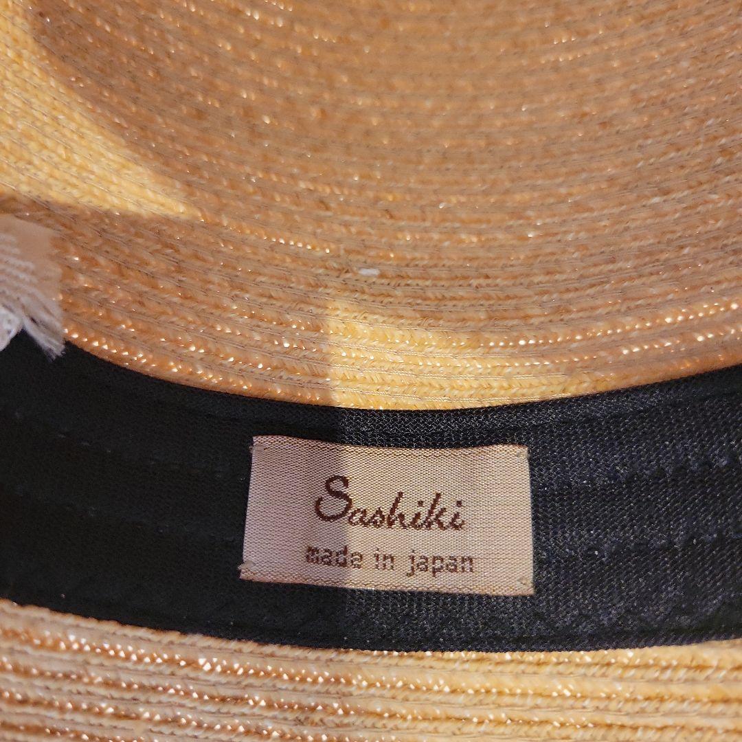 ＊新品未使用＊　サシキ　麦わら帽子　グレーテープ