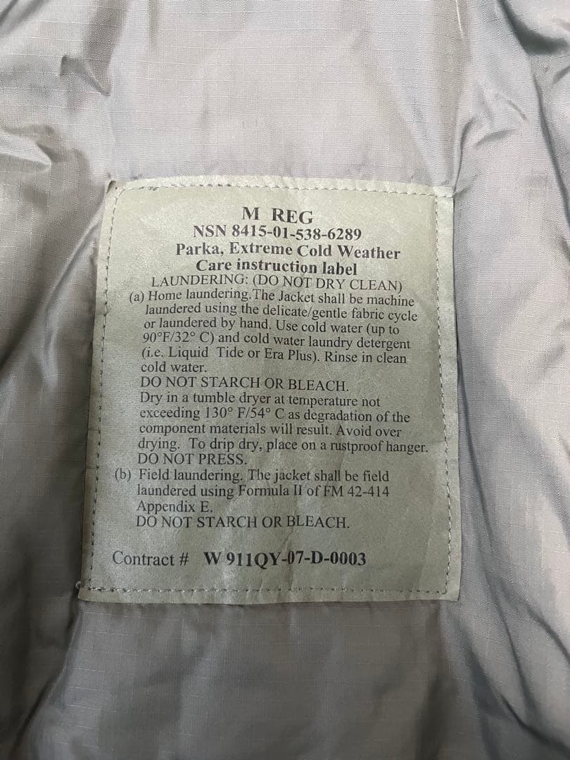 【極美品】米軍実物 ECWCS ワイルドシングス製LEVEL7 レベル7 M/R