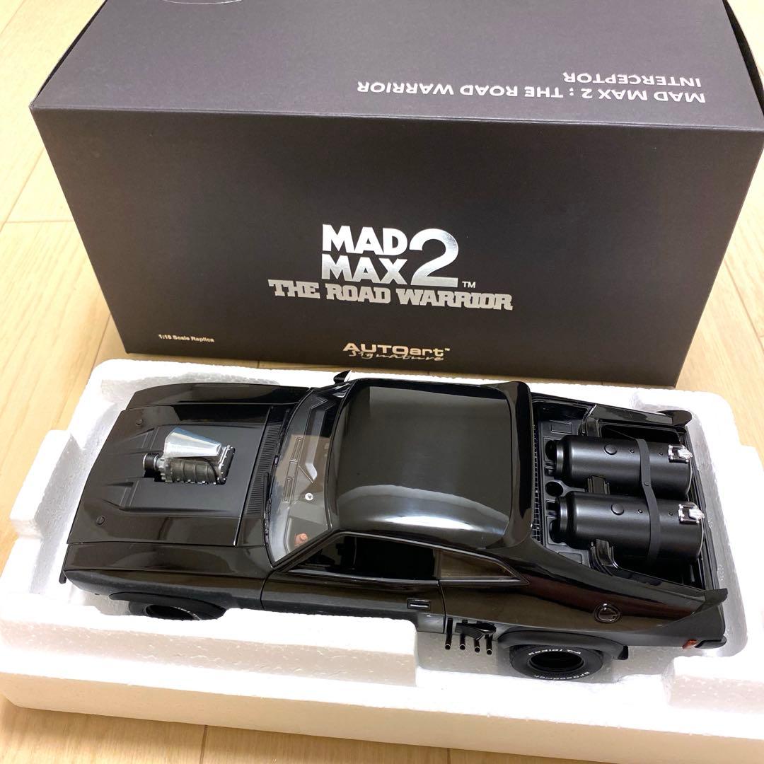 【大人気希少】限定品AUTOart マッドマックス2アップグレードバージョン