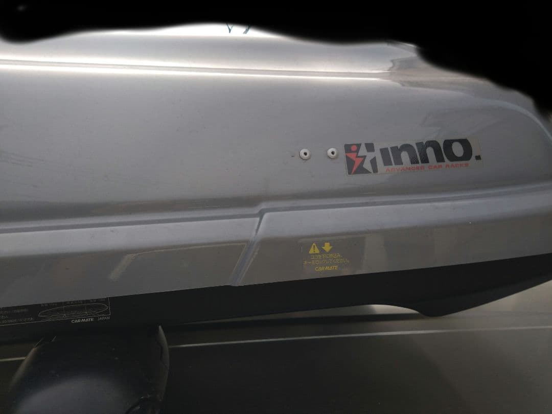 inno ルーフボックス シルバー