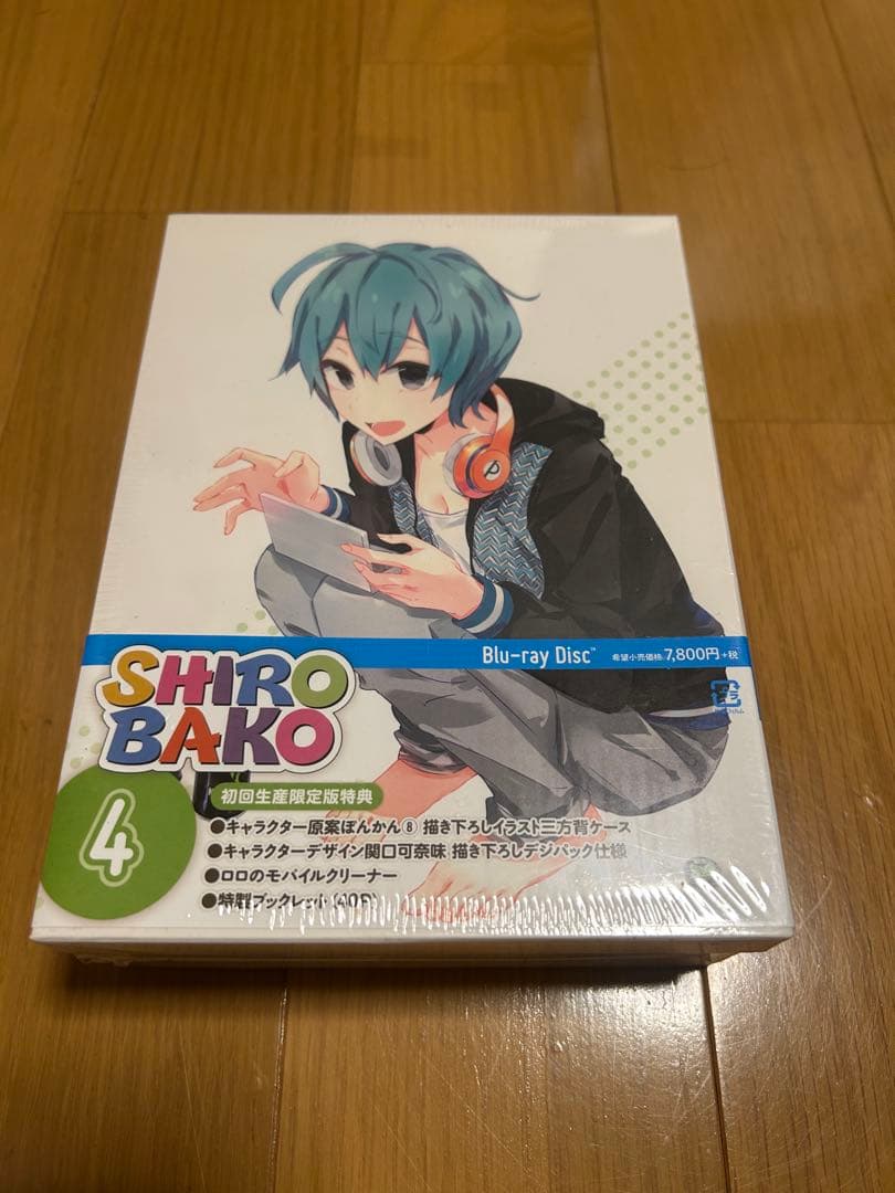 SHIROBAKO Blu-ray 全巻セット