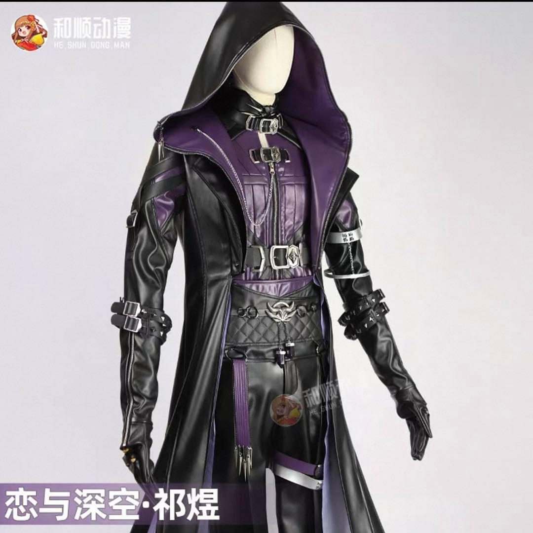 【靴、武器、作中アイテム付き】恋と深空 ホムラ コスプレ 衣装 ブーツ　潜行者