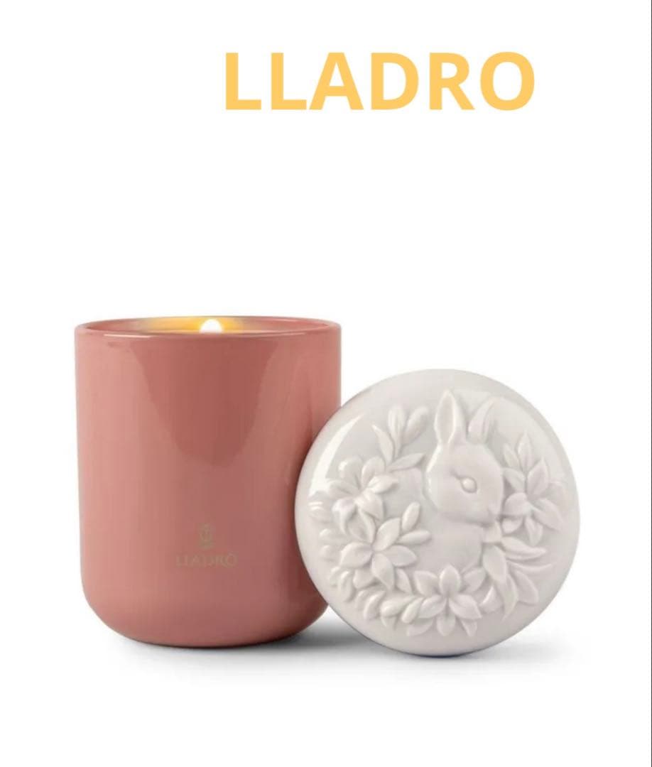 リヤドロ　アロマキャンドル　ラビット