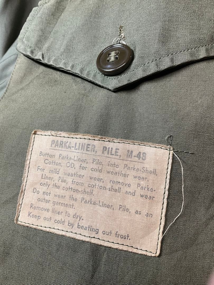 ミリタリー　M-48 ライナーパーカー　ビンテージ