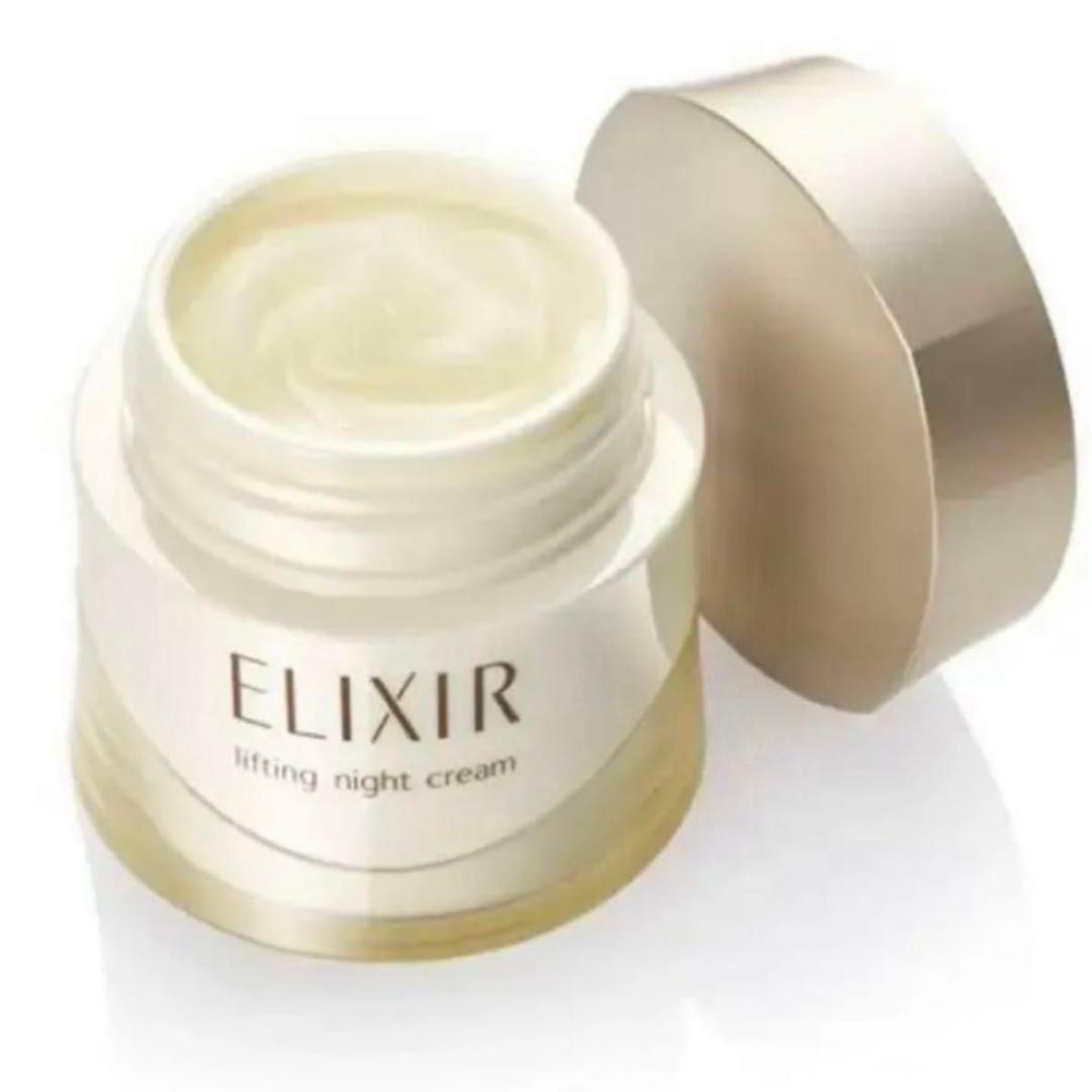 【新品未使用】 エリクシール シュペリエル リフトナイトクリーム W 美容
