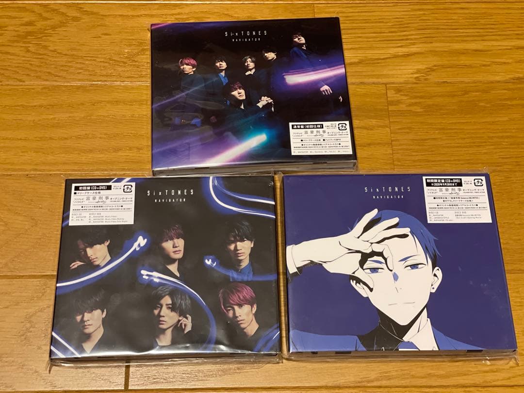 SixTONES CD Blu-ray DVD まとめ売り