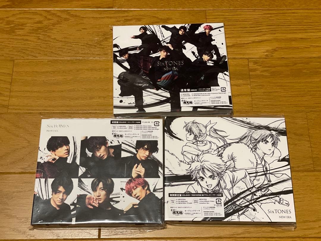 SixTONES CD Blu-ray DVD まとめ売り