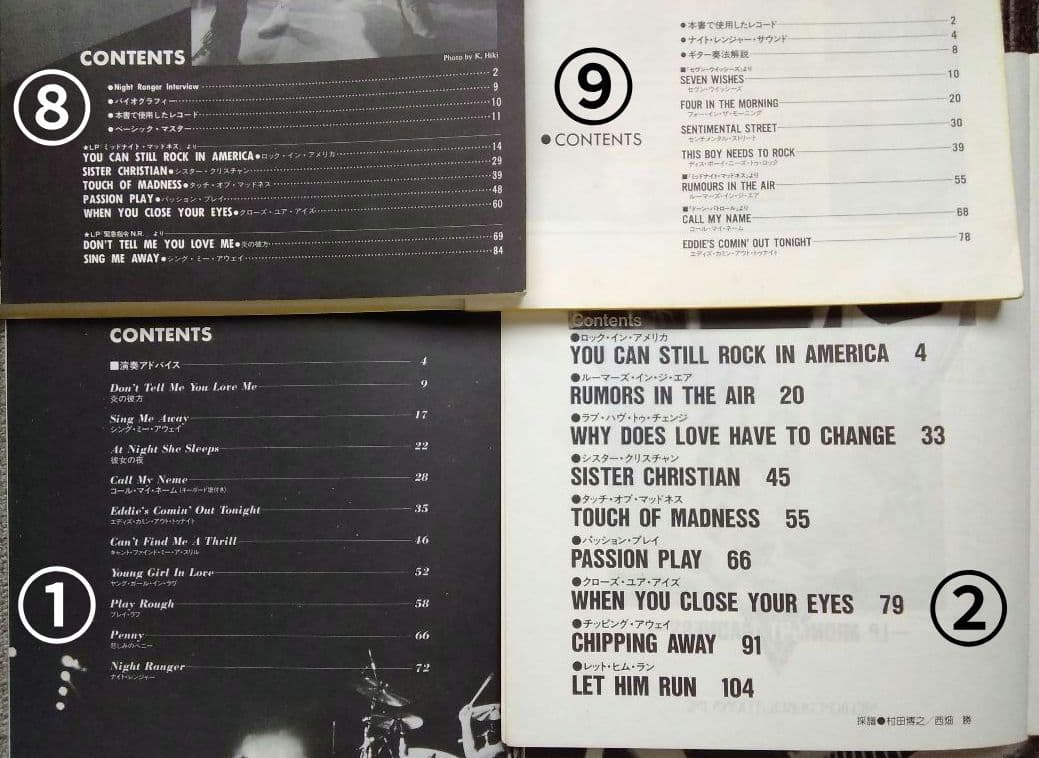 ナイトレンジャー 楽譜 スコア Night Ranger 10冊 まとめ売り