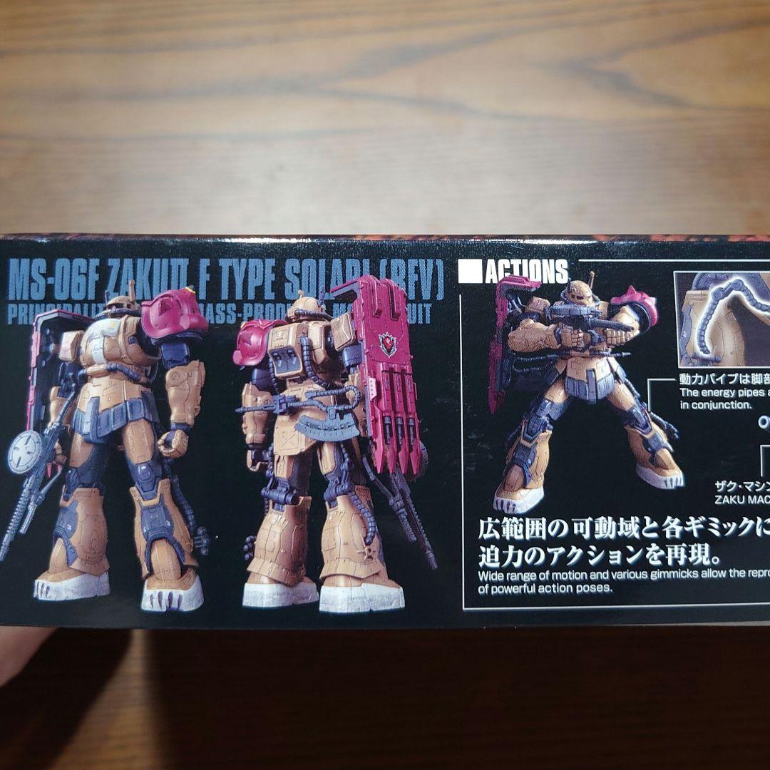 【ガンプラ】復讐のレクイエム ザクII ガンプラ３点まとめ売り新品・未組立