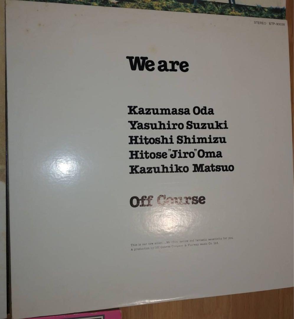 “OFF COURSE”オフコース·LPアルバム·7枚セット(ポスター有り)