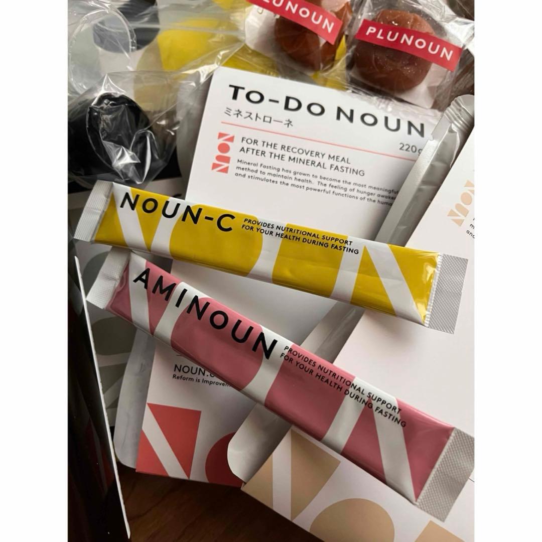 新品未開封！NOUN ファスティングドリンク　お粥とスープ等セット
