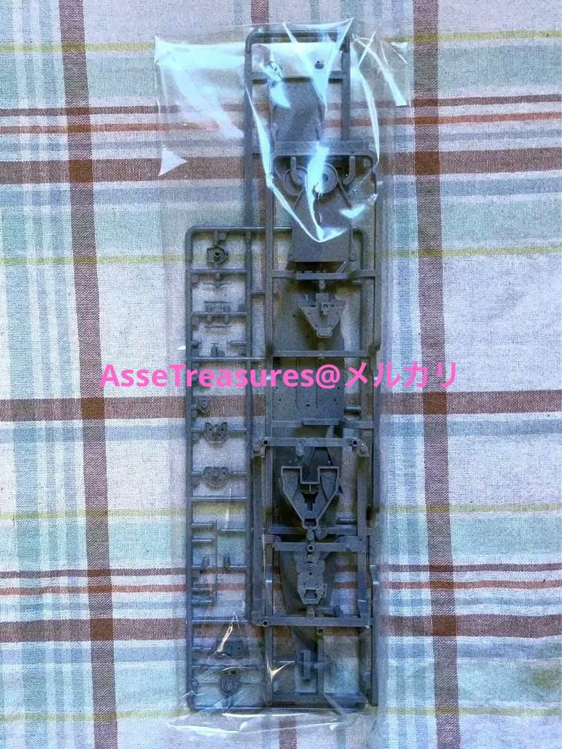 美品 限定品 絶版 ウォーターライン 1/700 長門 屈曲煙突 1933年