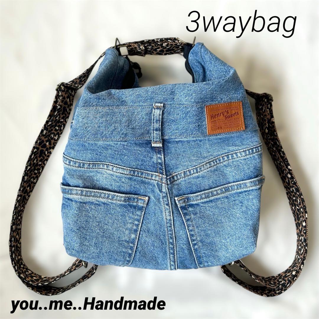 黒*猫様 デニムリメイク　3waybag リュック　トート　ショルダー　レオパ
