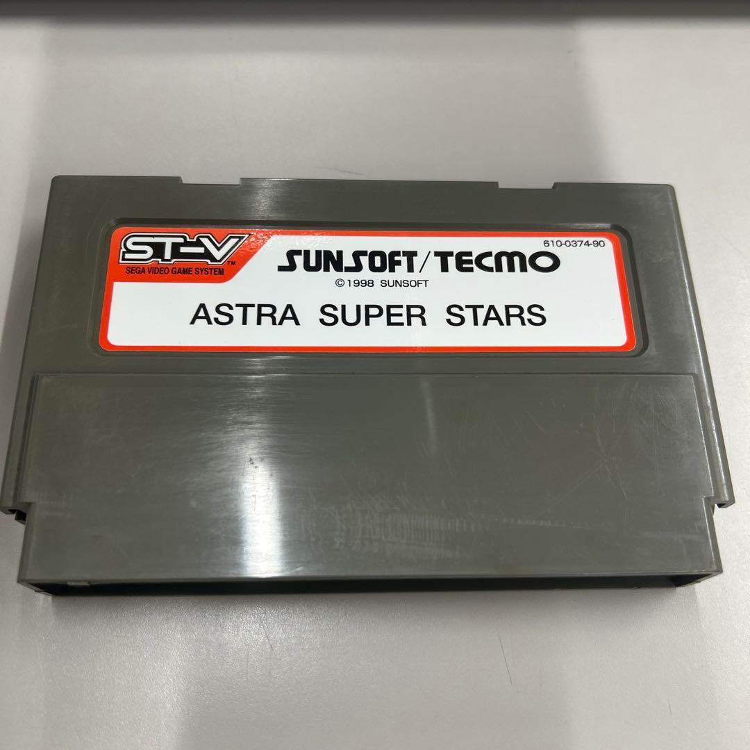 アストラスーパースターズ ST-V 基盤カートリッジのみ
