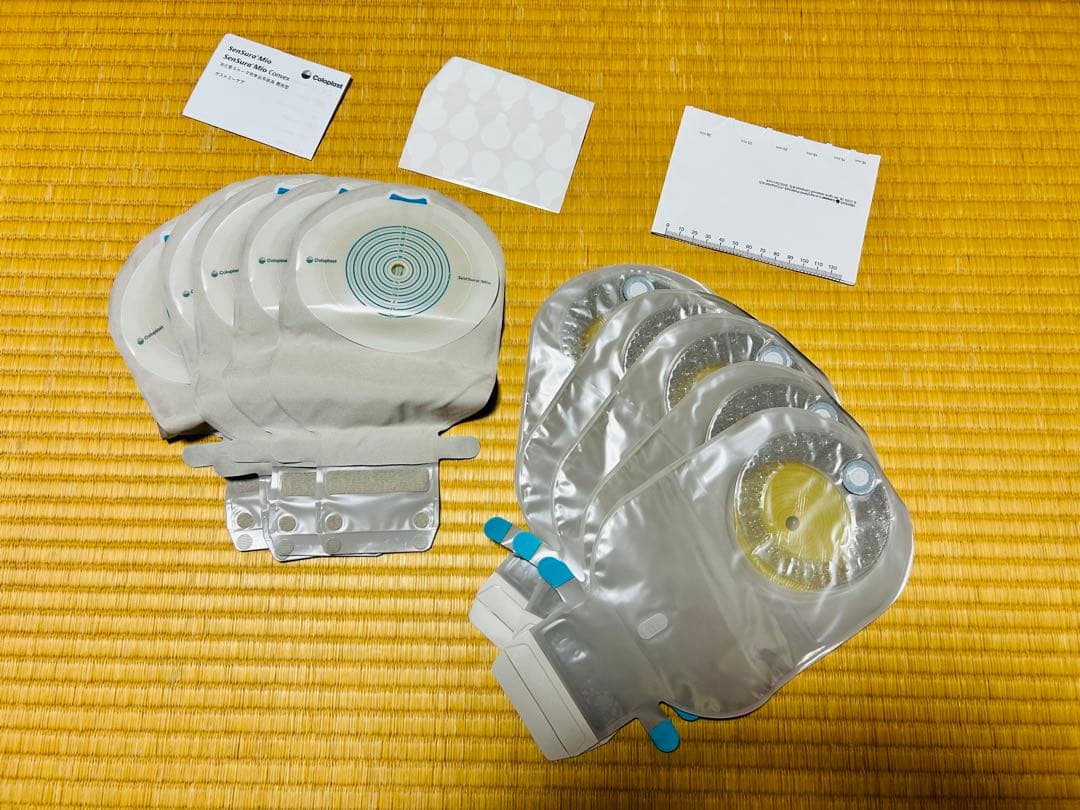 オストミー　ストーマ装具セット　センシュラミオ1
