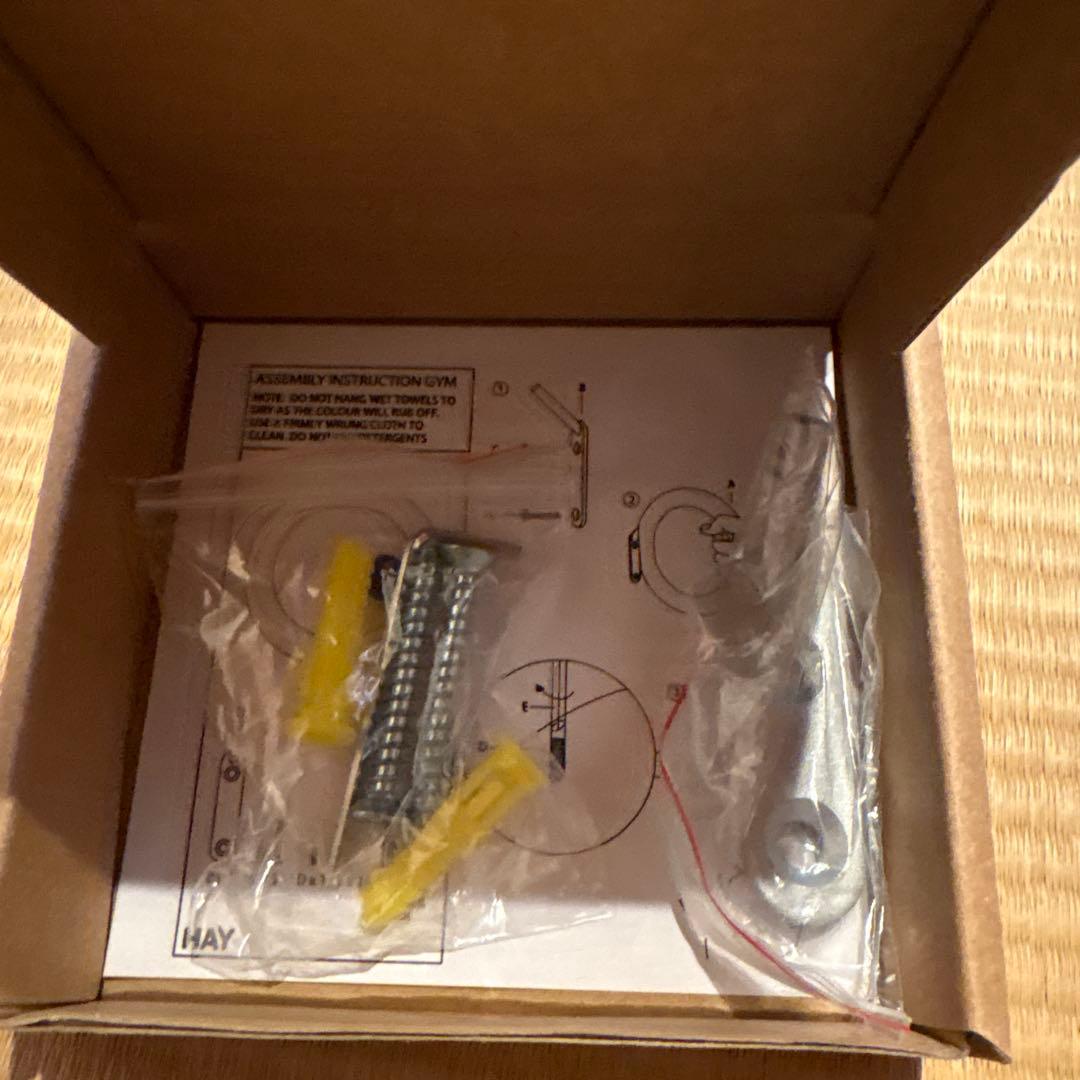 HAY★ジムフック★Sサイズ★ブラック