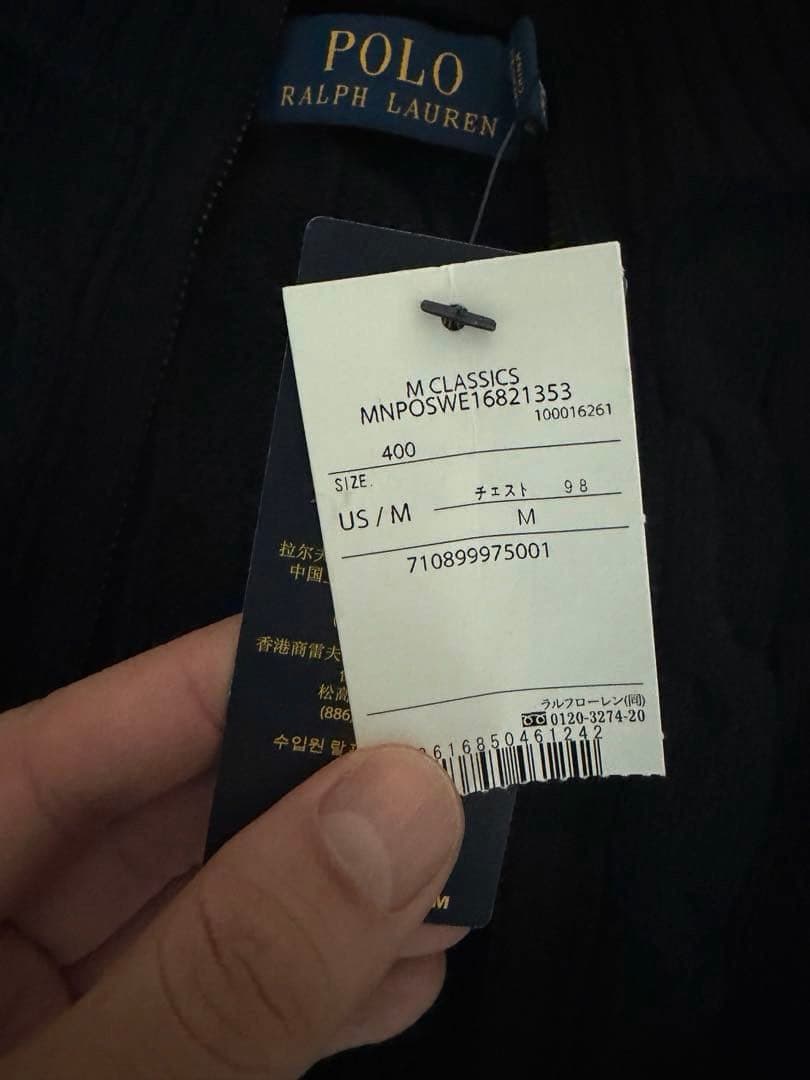 【未使用タグ付】ポロラルフローレン ニットセーター US/M