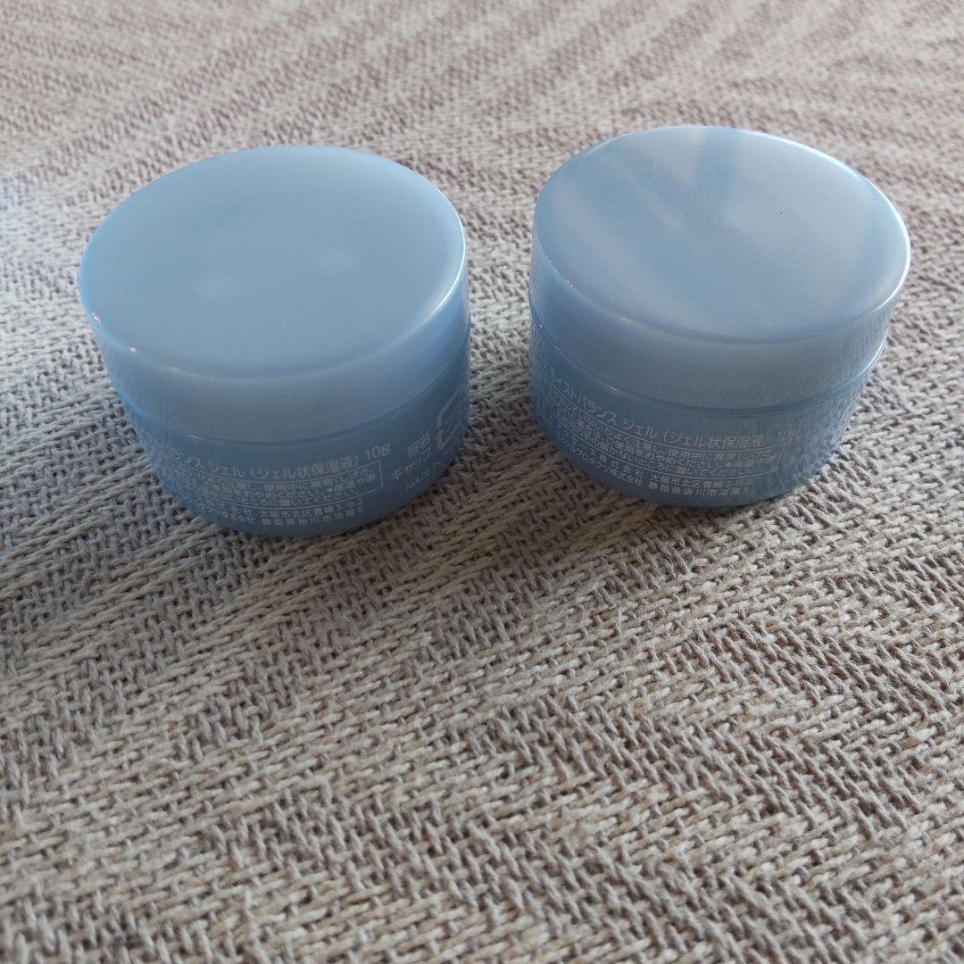 新品未使用　アクセーヌ　モイストバランスジェル 95g