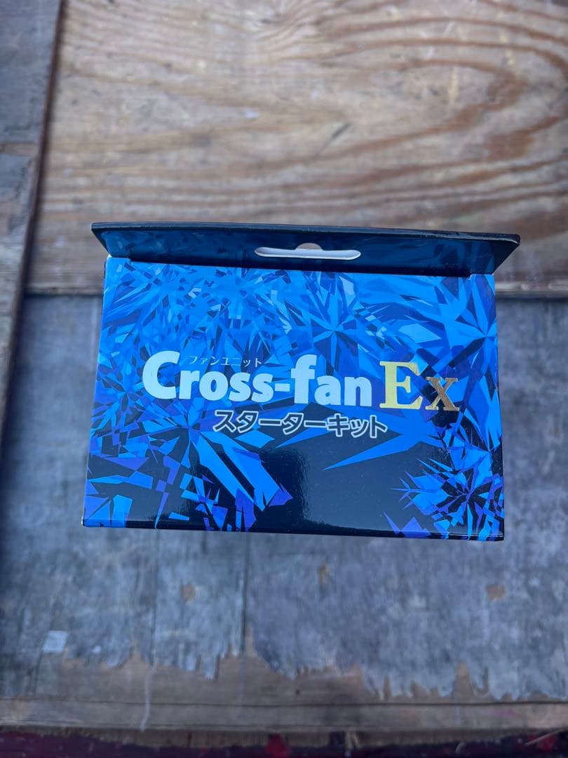 Cross-fan Ex 空調服用ファン 20,000mAh
