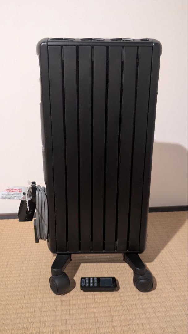 DeLonghi Multi Dynamic Heater ブラック