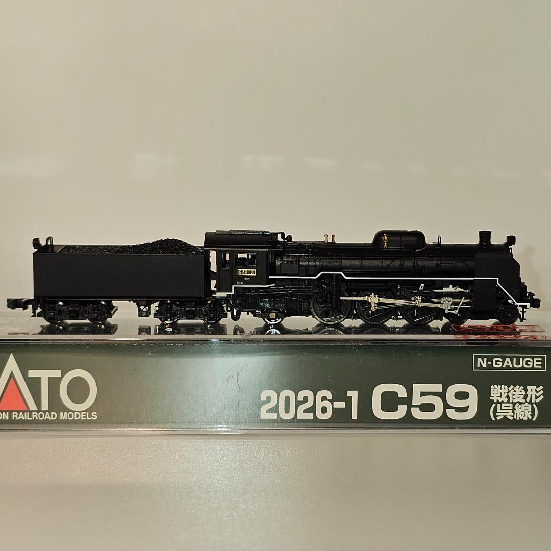 KATO 2026-1 C59 戦後形（呉線）試走程度