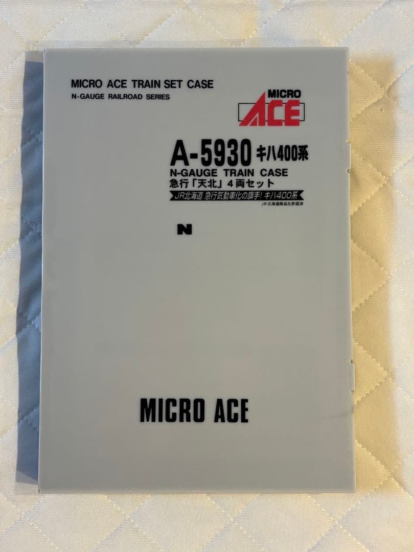 マイクロエース A-5930 キハ400系 急行 「天北」4両セット