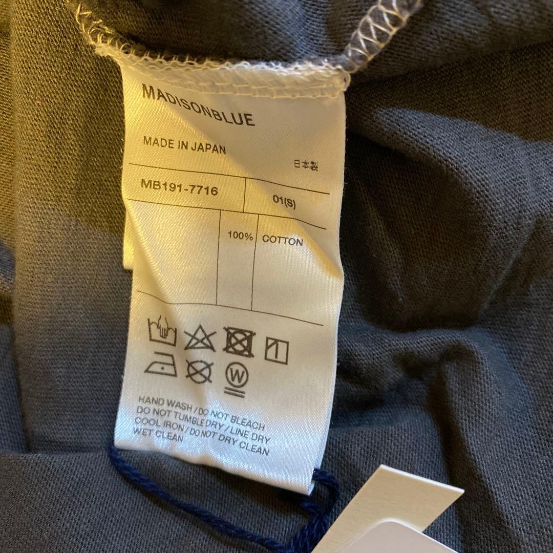 MADISONBLUE HELLO CREW NECK TEE Tシャツ 半袖