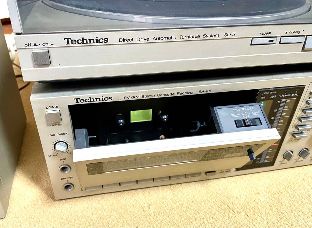 Technics ミニコンポ シルバー
