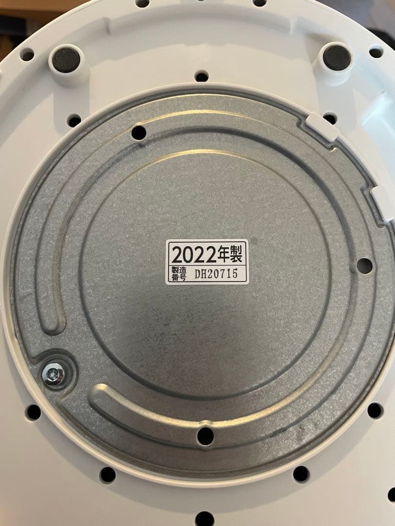 【値引き可】象印加湿器　スチーム式　2022年製　EE-DC35