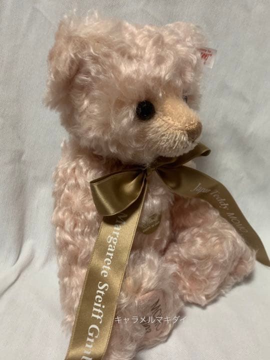 Steiff　シュタイフ 日本の名花　シリーズ　momo モモ