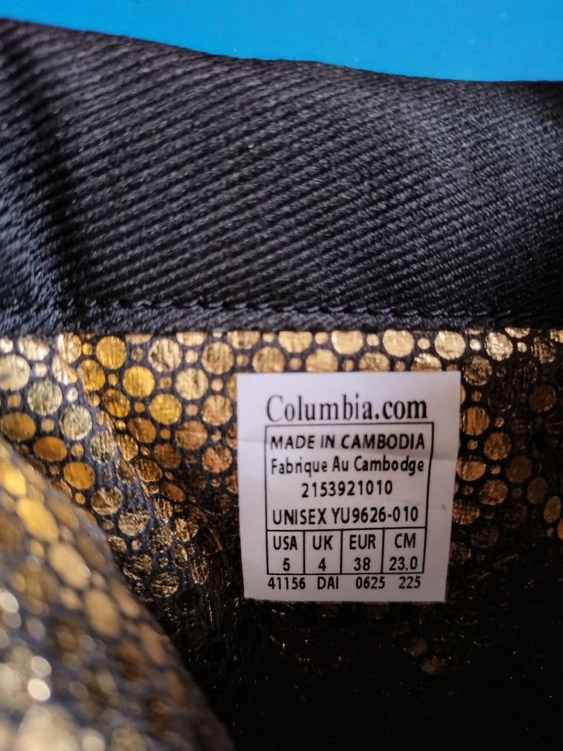 サップランド フォーウォータープルーフ オムニヒートインフィニティ