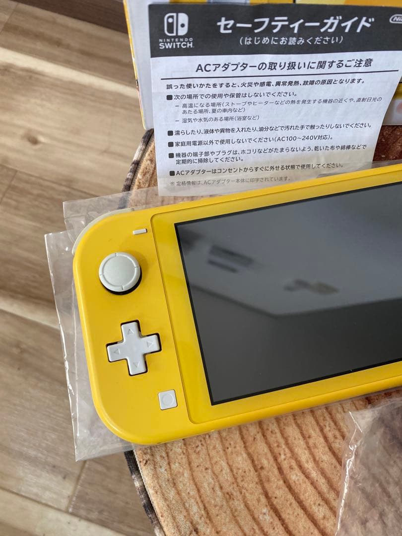 Nintendo Switch Lite イエロー　本体