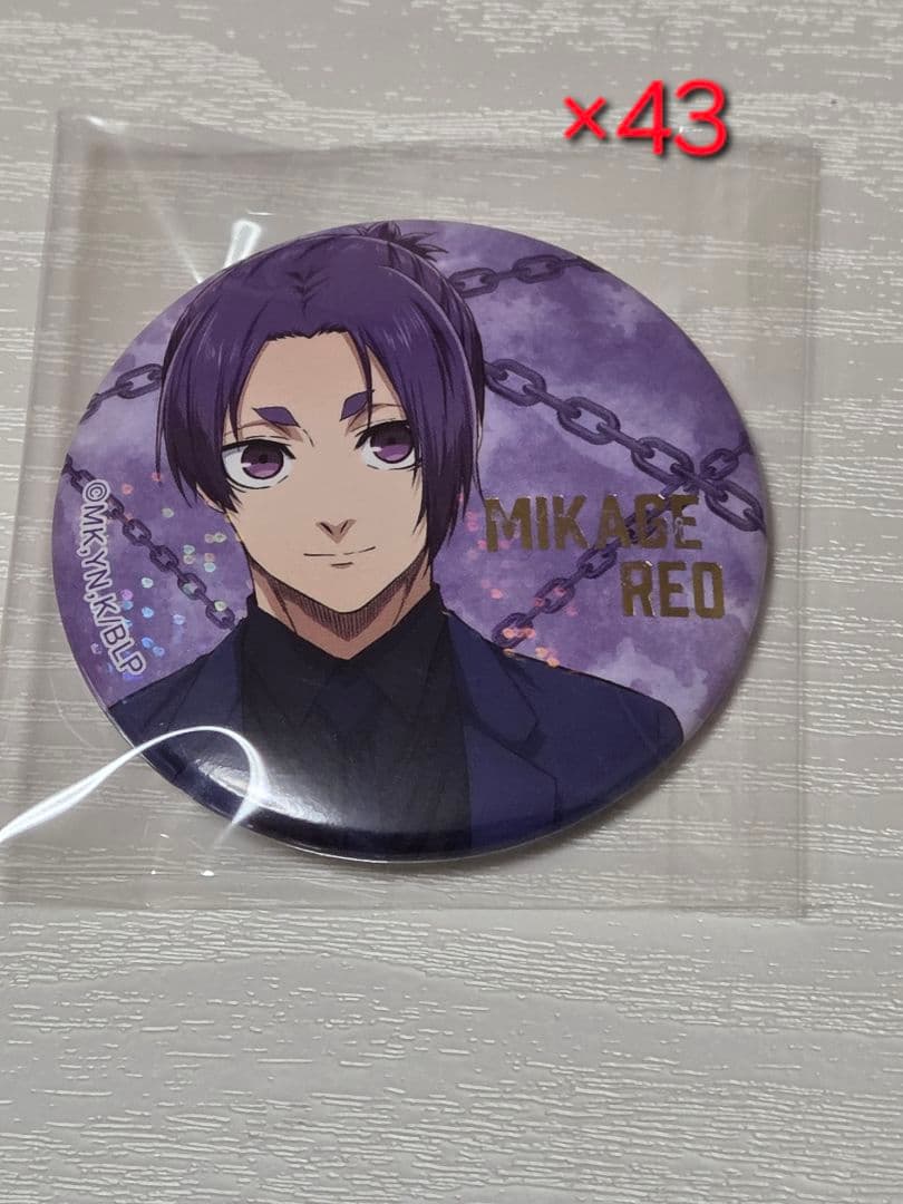 御影玲王エゴイスト展グッズまとめ売り