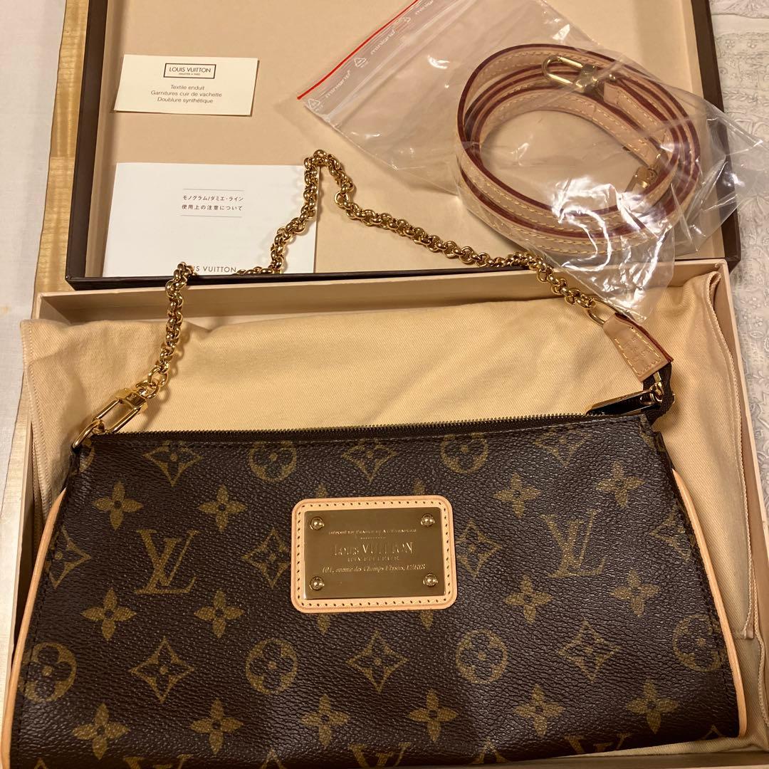 新品❗️LOUIS VUITTON モノグラム ソフィ ハンドバッグ