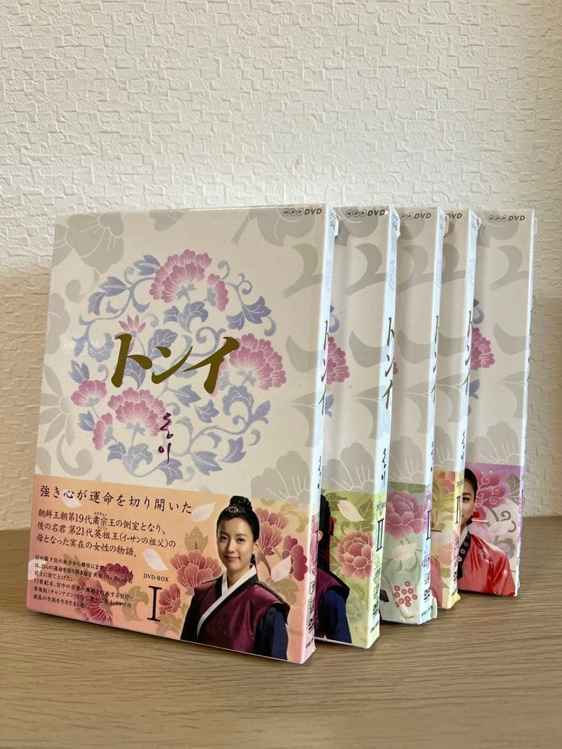 トンイ 韓国ドラマ　DVD-BOX I〜V　30巻全60話 日本語字幕／吹替あり