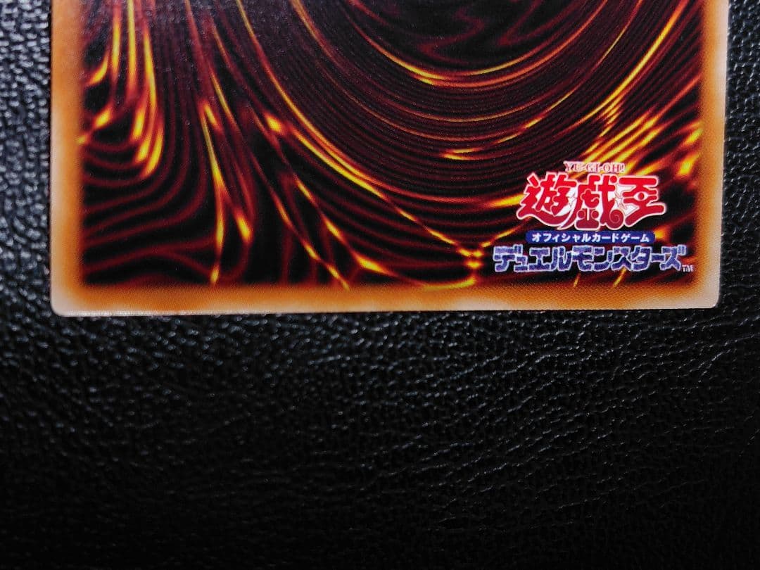 遊戯王 閃刀姫-レイ スタンプエディション