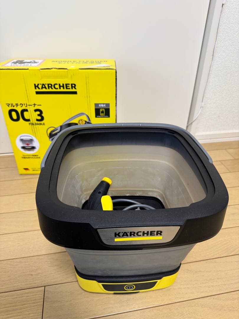 ケルヒャーマルチクリーナーOC3 Foldable
