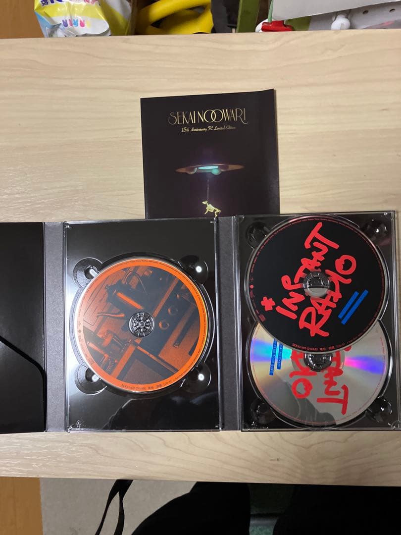 蒼　セカオワ　琥珀／図鑑 FC限定15周年記念SPECIAL盤